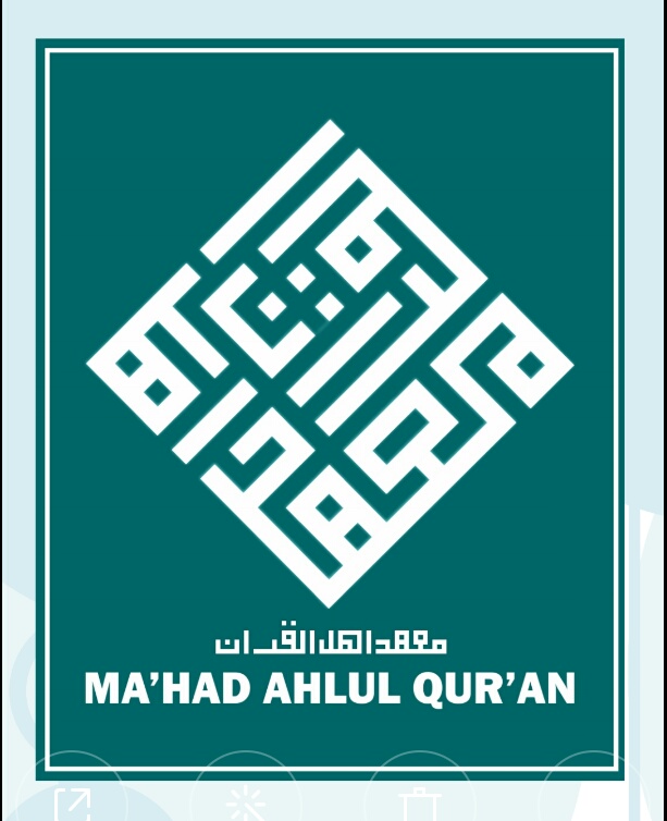 Trademark MA'HAD AHLUL QUR'AN