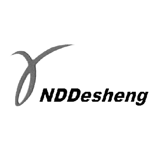 Trademark YNDDesheng and Device