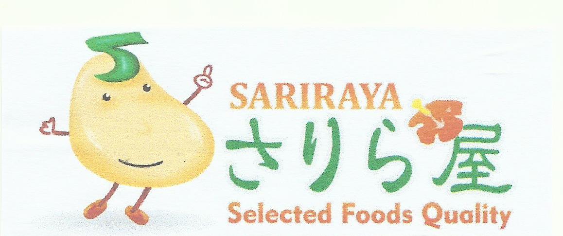 Trademark SARIRAYA