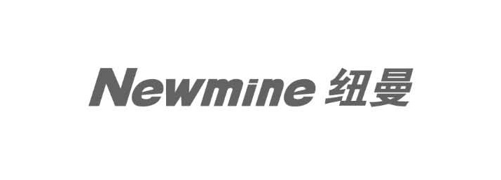 Trademark NEWMINE + KARAKTER TIONGKOK