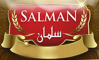 Trademark SALMAN