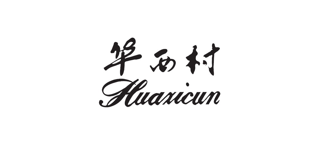 Trademark HUAXICUN