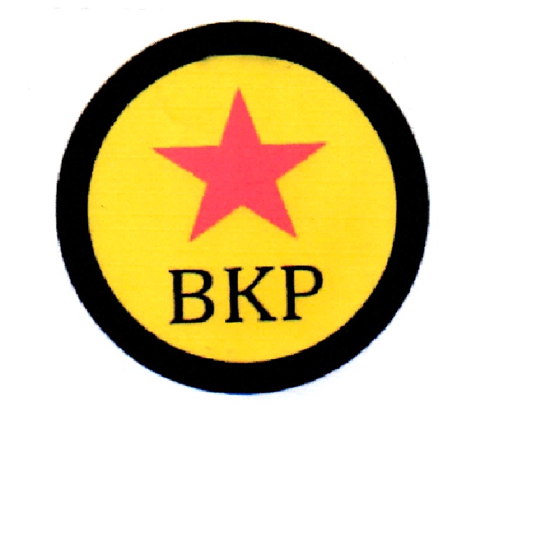 Trademark BKP