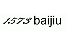 Trademark 1573 baijiu