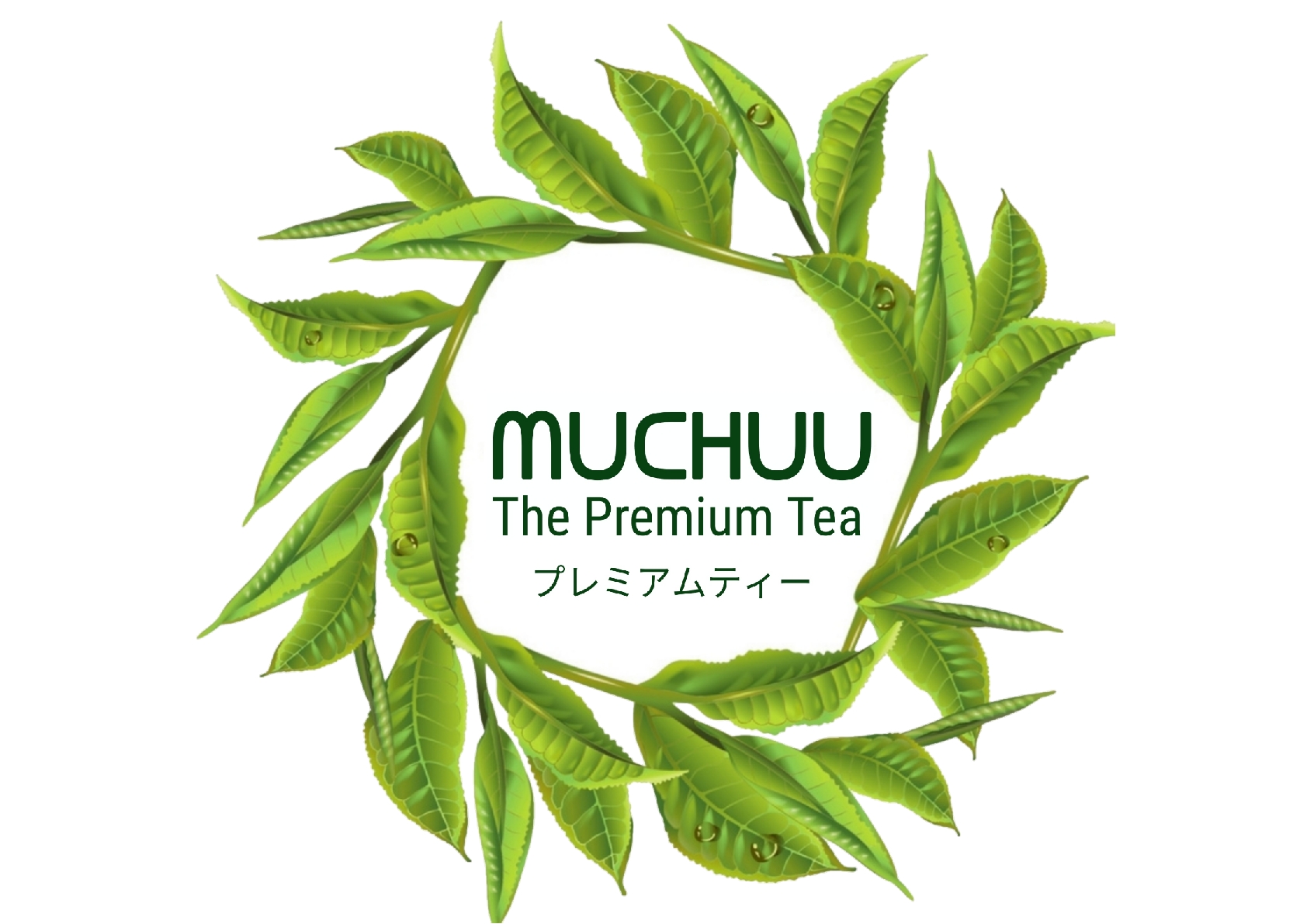 Trademark MUCHUU