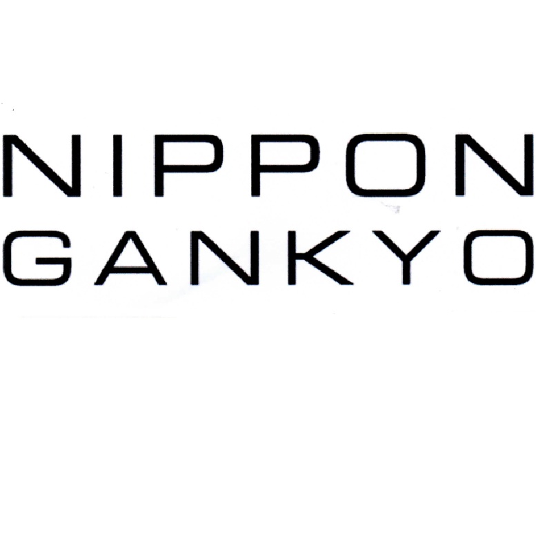 Trademark NIPPON GANKYO