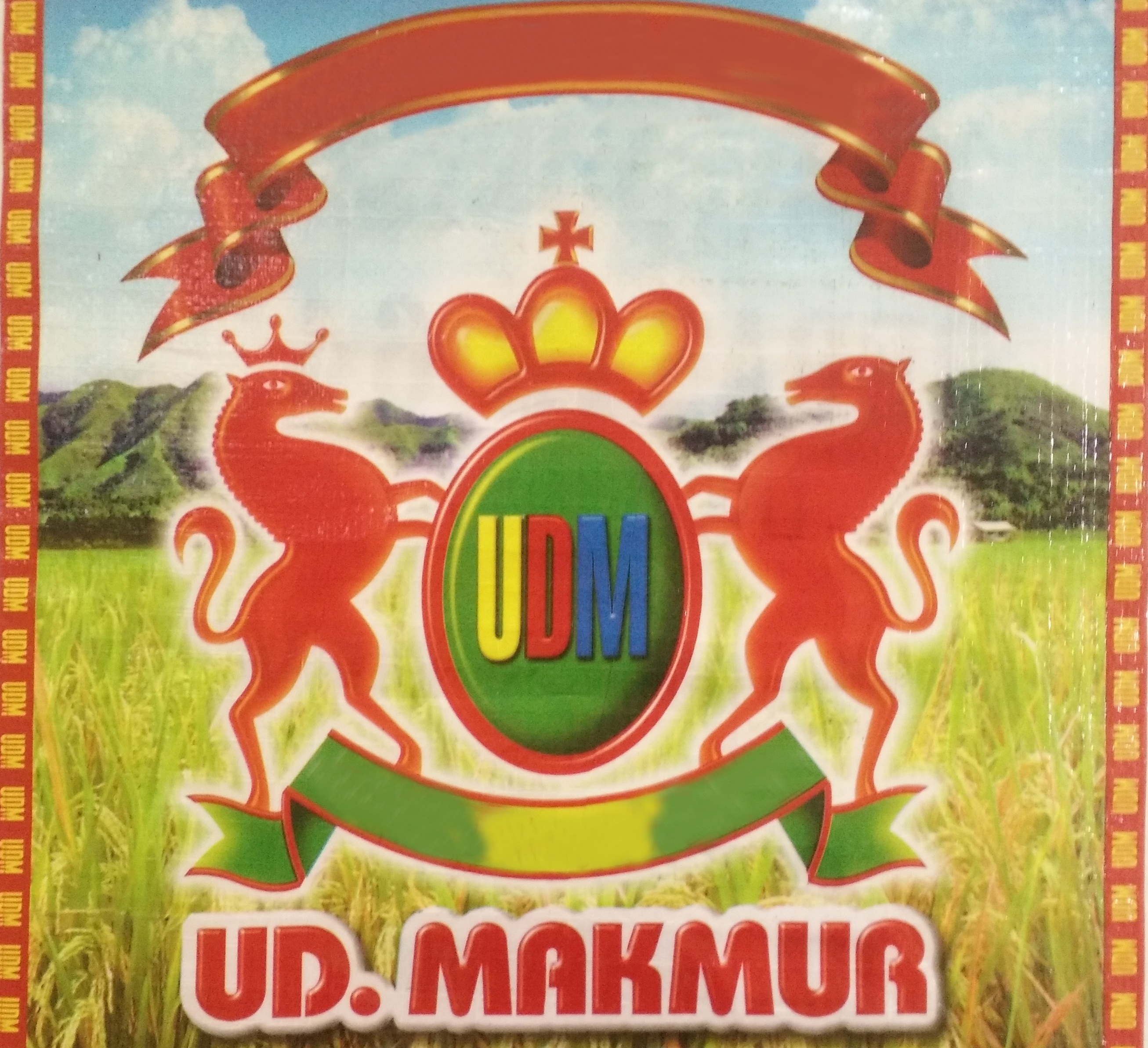 Trademark UDM