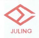 Trademark JULING