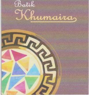 Trademark BATIK KHUMAIRA + Lukisan/Logo