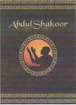 Trademark ABDUL SHAKOOR + Lukisan/Logo