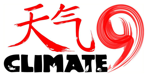 Trademark CLIMATE 9 + TULISAN KANJI