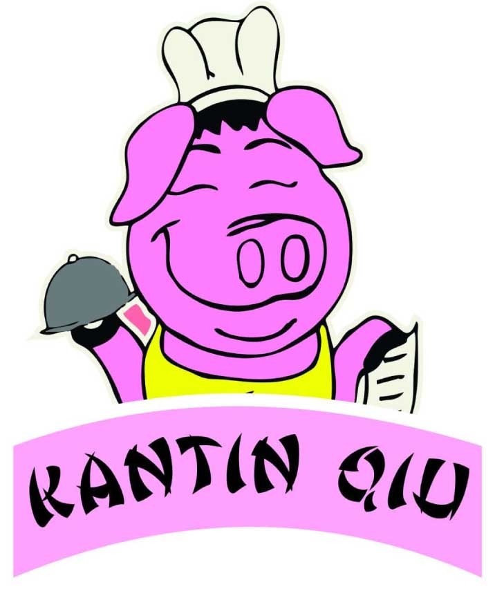 Trademark KANTIN QIU