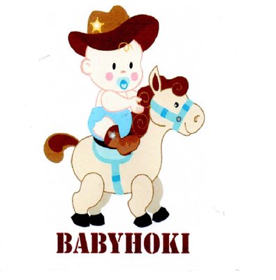 Trademark BABYHOKI