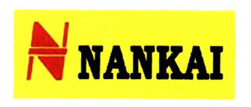 Trademark NANKAI + LOGO