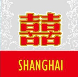 Trademark XISHANGHAI