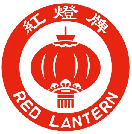 Trademark RED LANTERN