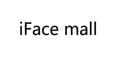 Trademark iFace mall