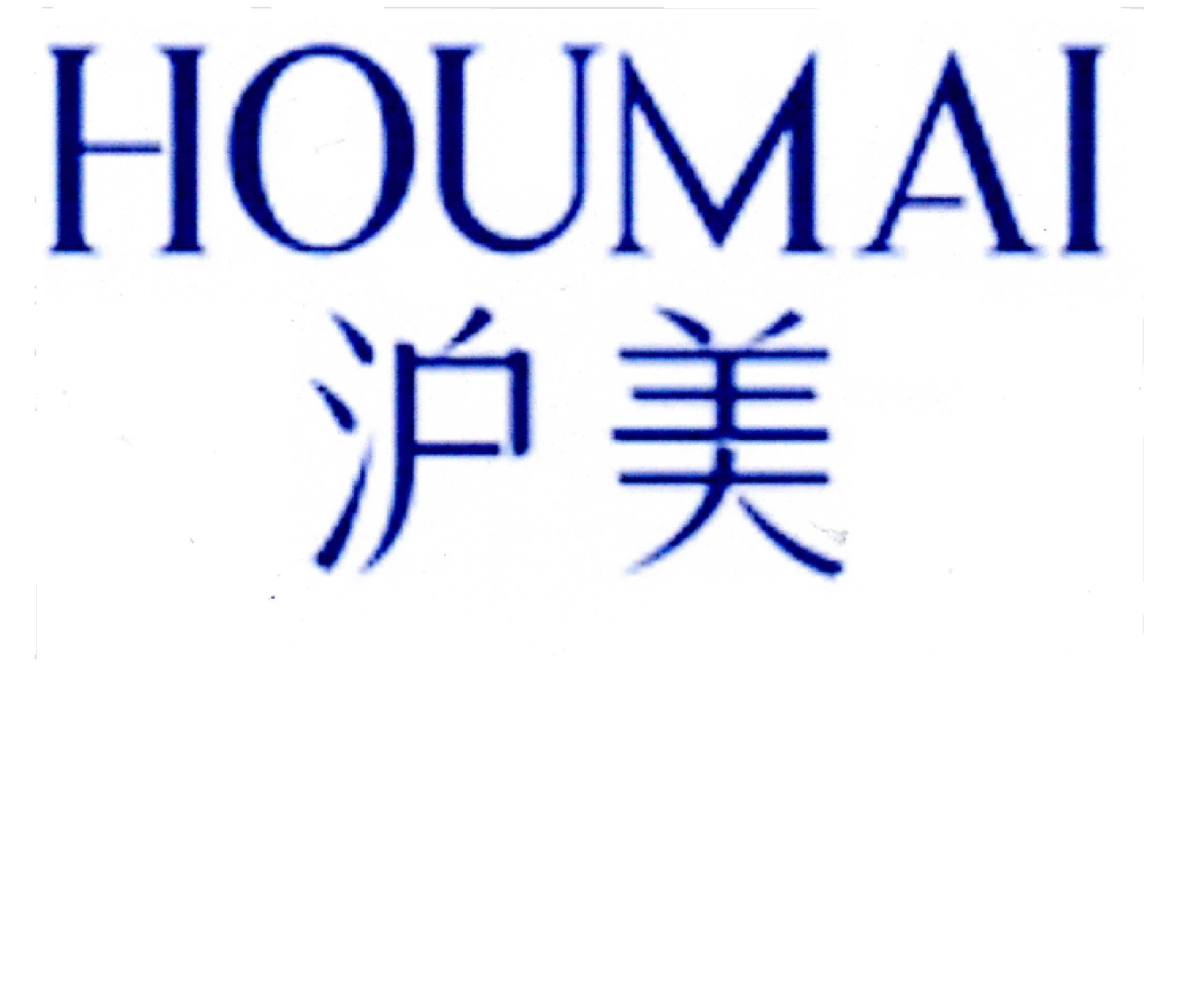 Trademark HOUMAI