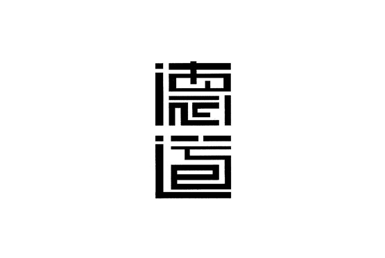 Trademark Huruf kanji dibaca de dao