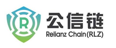 Trademark RELIANZ CHAIN(RLZ) + LOGO R