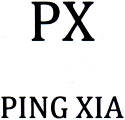 Trademark PX PING XIA