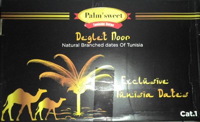 Trademark Palm' Sweet Deglet Noor