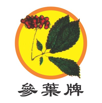 Trademark HURUF KANJI + LOGO