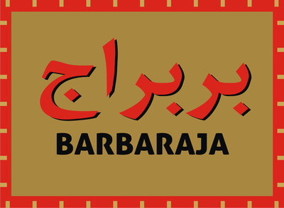 Trademark BARBARAJA