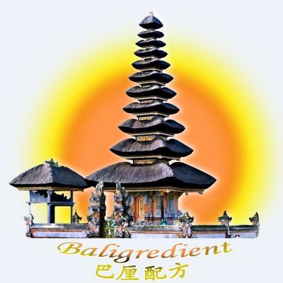 Trademark BALIGREDIENT