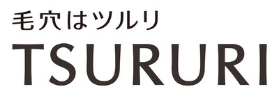 Trademark TSURURI DAN HURUF KANJI