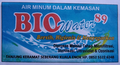 Trademark BIO water 89