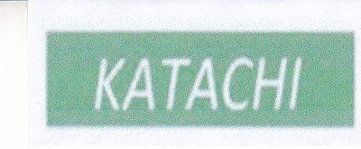 Trademark Katachi