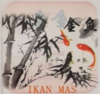 Trademark IKAN MAS