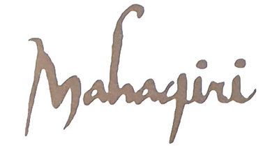 Trademark Mahagiri