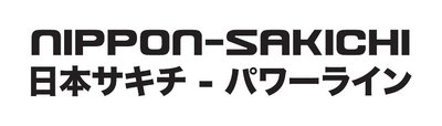 Trademark NIPPON-SAKICHI + KARAKTER HURUF NON LATIN