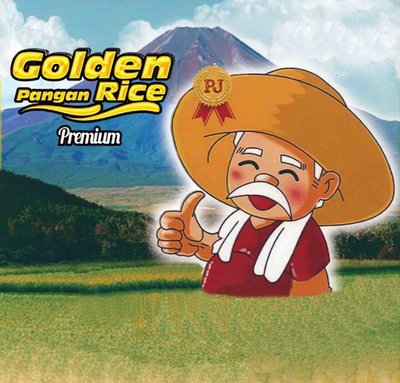 Trademark GOLDEN PANGAN RICE + LOGO