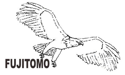 Trademark FUJITOMO