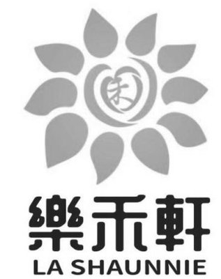 Trademark LA SHAUNNIE 樂禾軒 及圖 + Logo