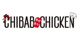 Trademark CHIBAB CHICKEN