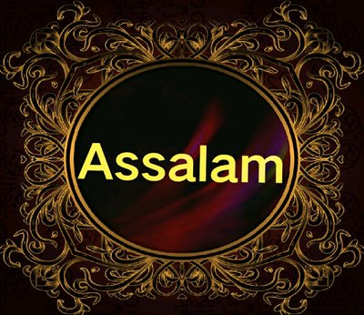 Trademark ASSALAM