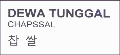 Trademark DEWA TUNGGAL CHAPSSAL