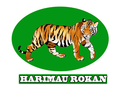 Trademark HARIMAU ROKAN