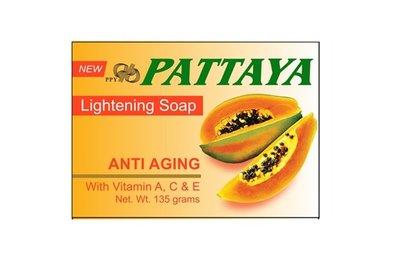 Trademark PPY PATTAYA + LOGO