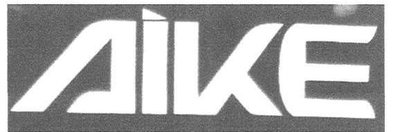 Trademark AIKE & LOGO