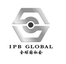 Trademark IPB GLOBAL + Logo