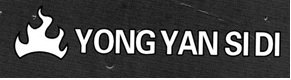 Trademark YONG YAN SI DI