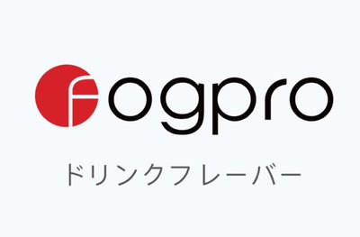 Trademark FOGPRO + LOGO