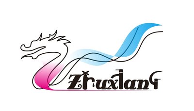 Trademark ZRUXIANG + LUKISAN