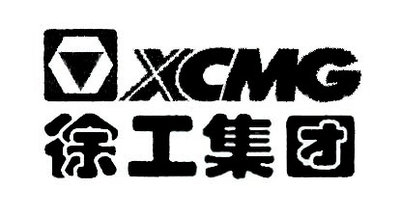 Trademark XCMG + HURUF KANJI