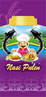 Trademark NASI PULEN+LUKISAN